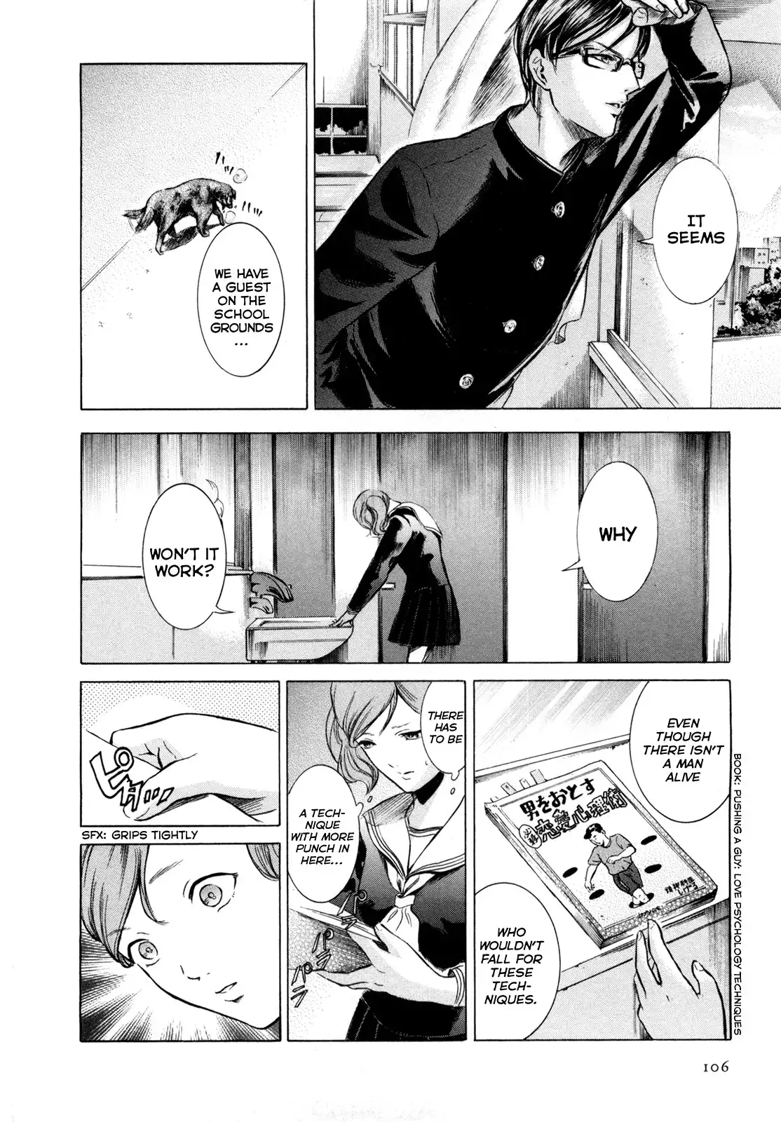 Sakamoto desu ga? Chapter 4 14